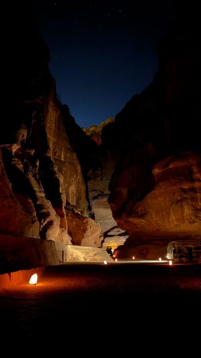 The Siq