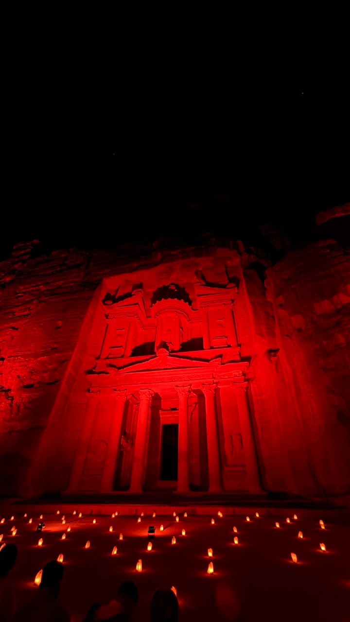 The Siq