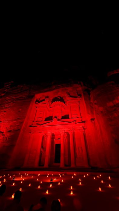 The Siq