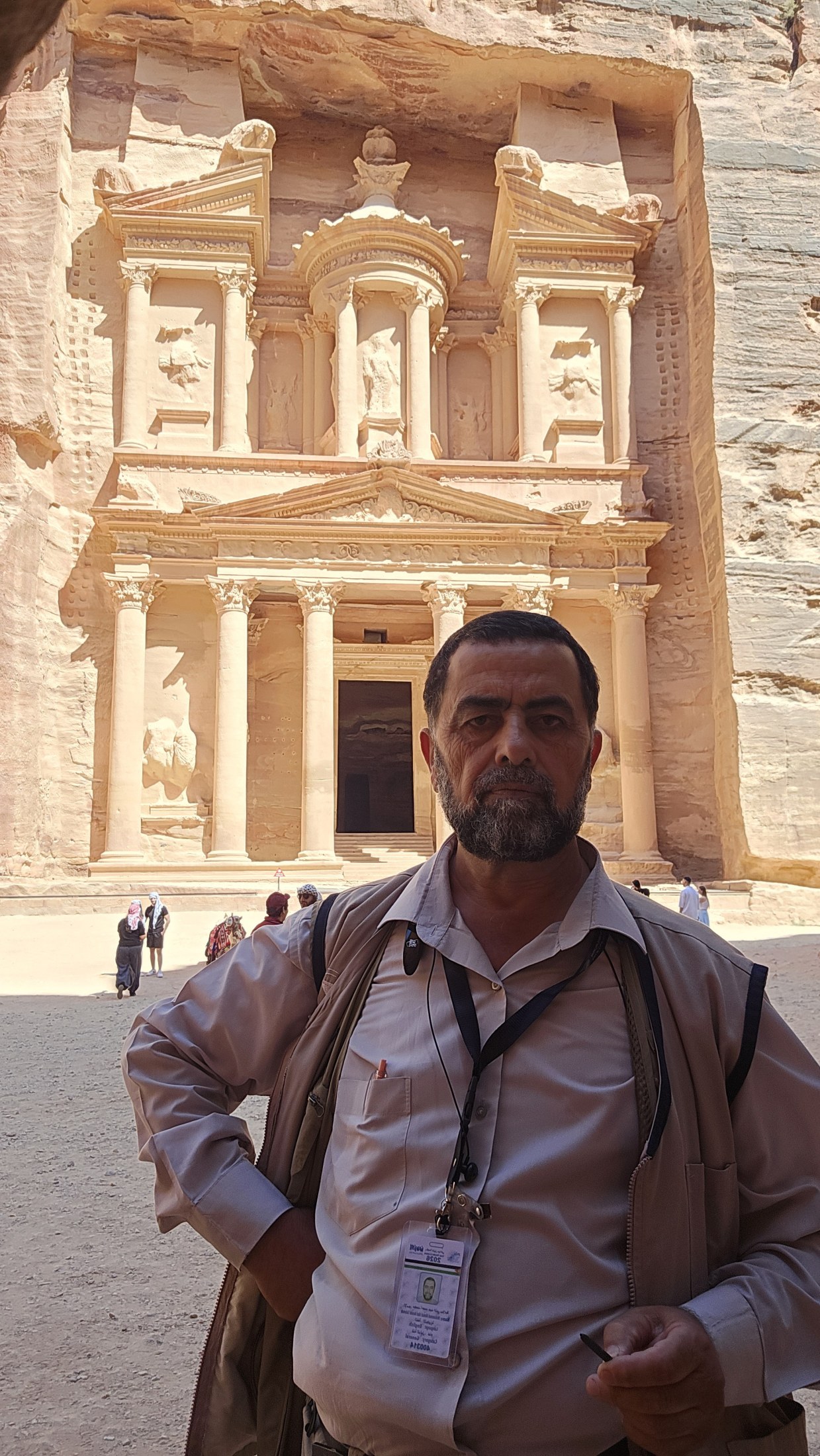 The Treasury