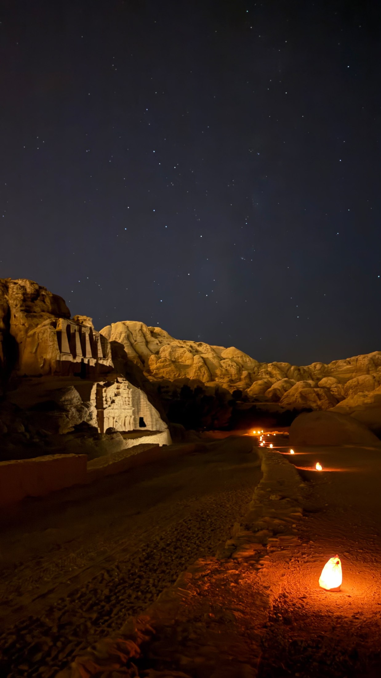 The Siq