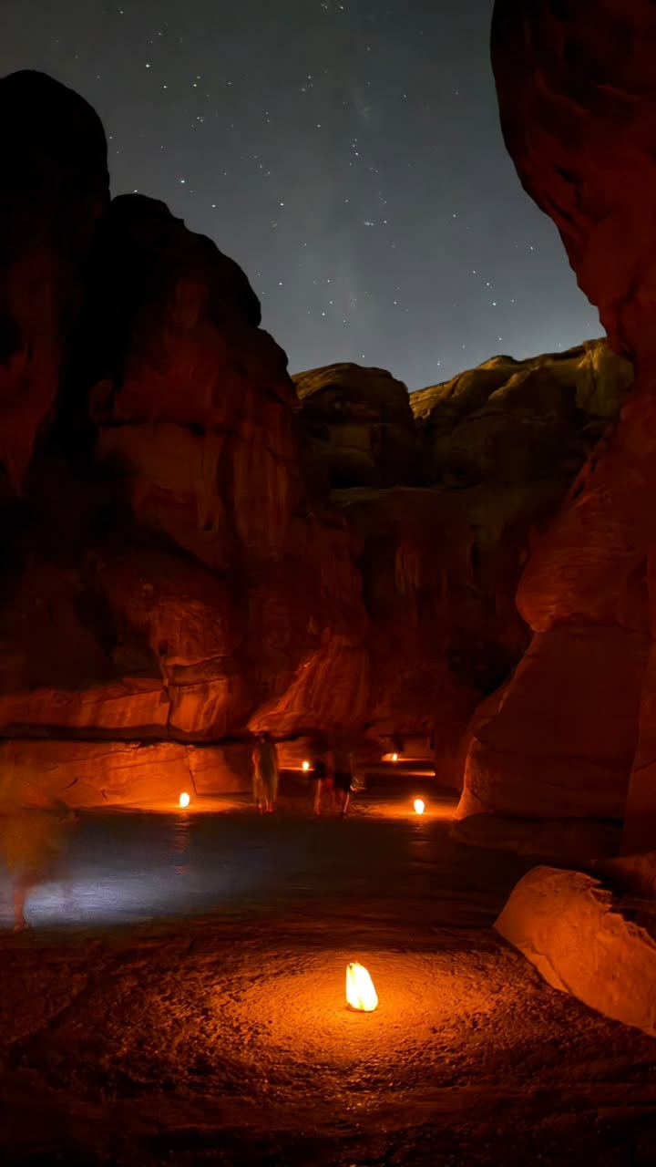 The Siq
