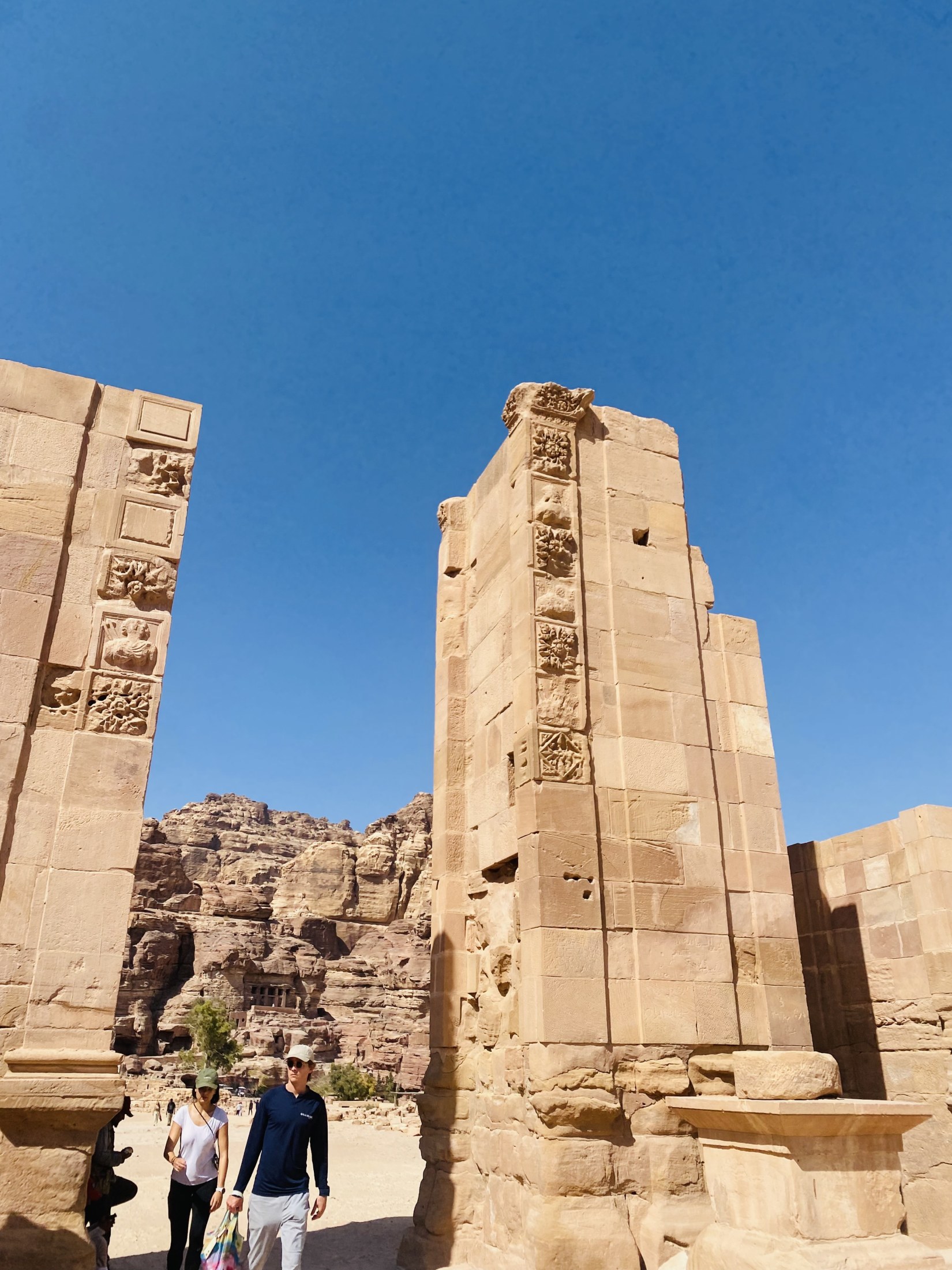 Petra